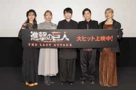 Attack on Titan Fans Dubbed 'Abnormal Species' Stun Cast with Over 30 Theater Viewings of The Final Movie